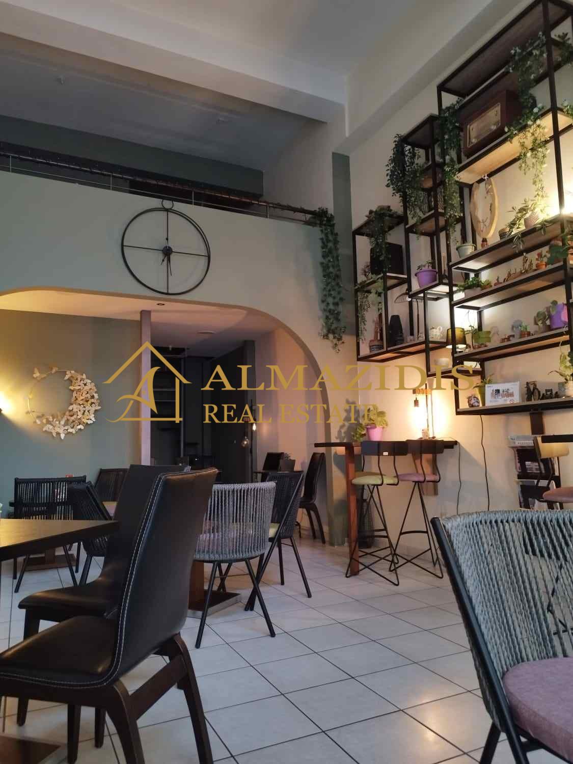 IMG 20250928 WA0008 7 11zon