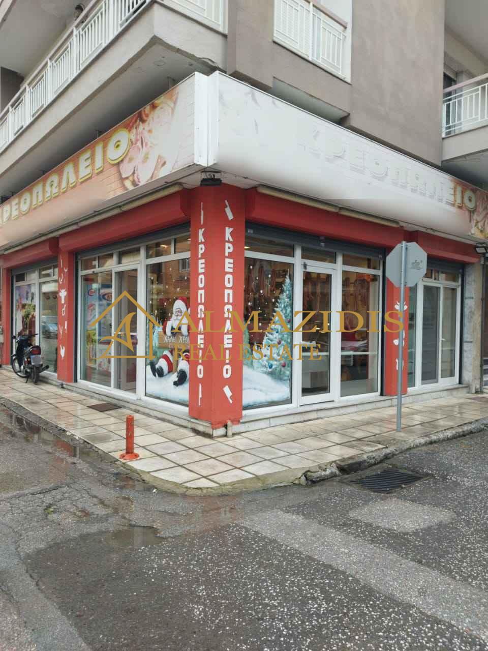 IMG 20251205 WA0061 3 11zon