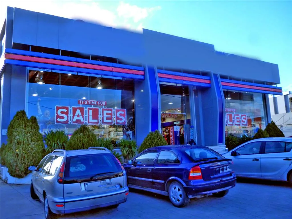 εμπορικό ακίνητο προς πώληση 1370 τ.μ Χαλκίδα Εύβοια