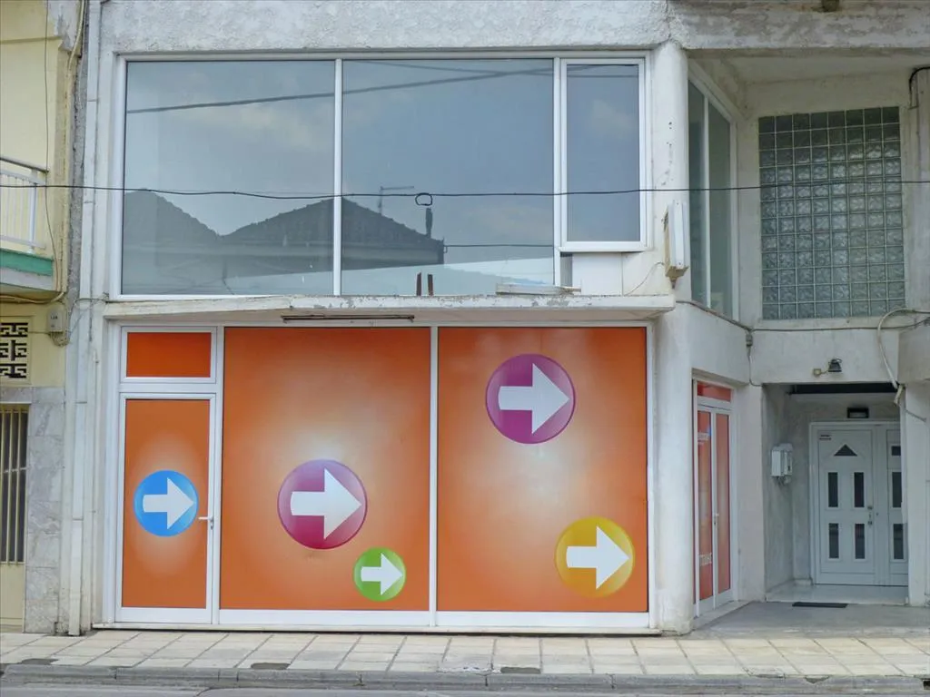 επιχείρηση προς πώληση 137 τ.μ Κατερίνη Νομός Πιερίας