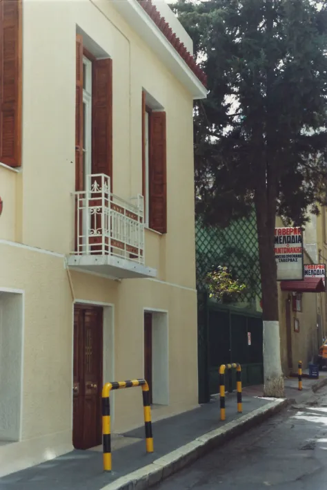 μονοκατοικία προς πώληση 250 τ.μ Αθήνα Κέντρο Κέντρο Αθήνας