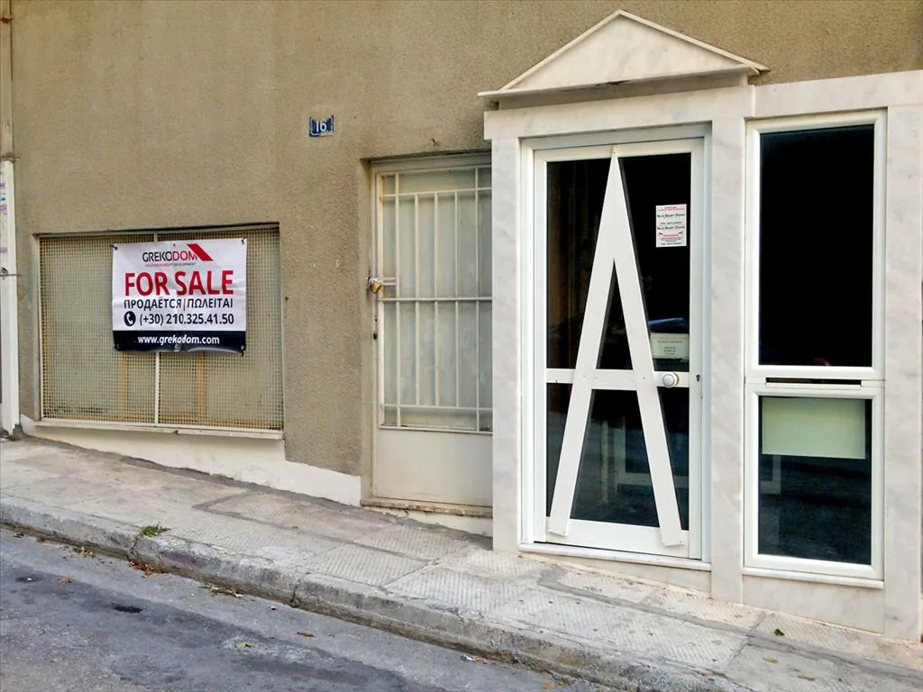 εμπορικό ακίνητο προς πώληση 450 τ.μ Καισαριανή Νότια Αθήνας