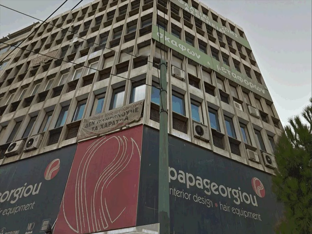 κτίριο προς πώληση 737 τ.μ Αθήνα Κέντρο Κέντρο Αθήνας