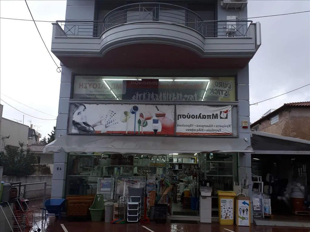 εμπορικό ακίνητο προς πώληση 480 τ.μ Κηφισιά Βόρεια Αθήνας