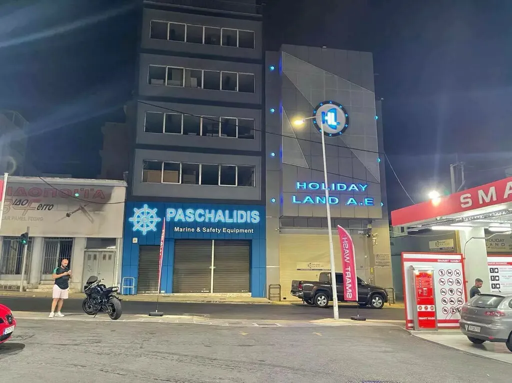 κτίριο προς πώληση 686 τ.μ piraeus-port-/-center Πειραιάς