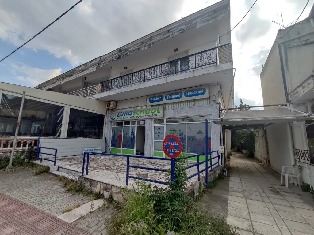 κτίριο προς πώληση 220 τ.μ Θερμαϊκός Προάστια Θεσσαλονίκης
