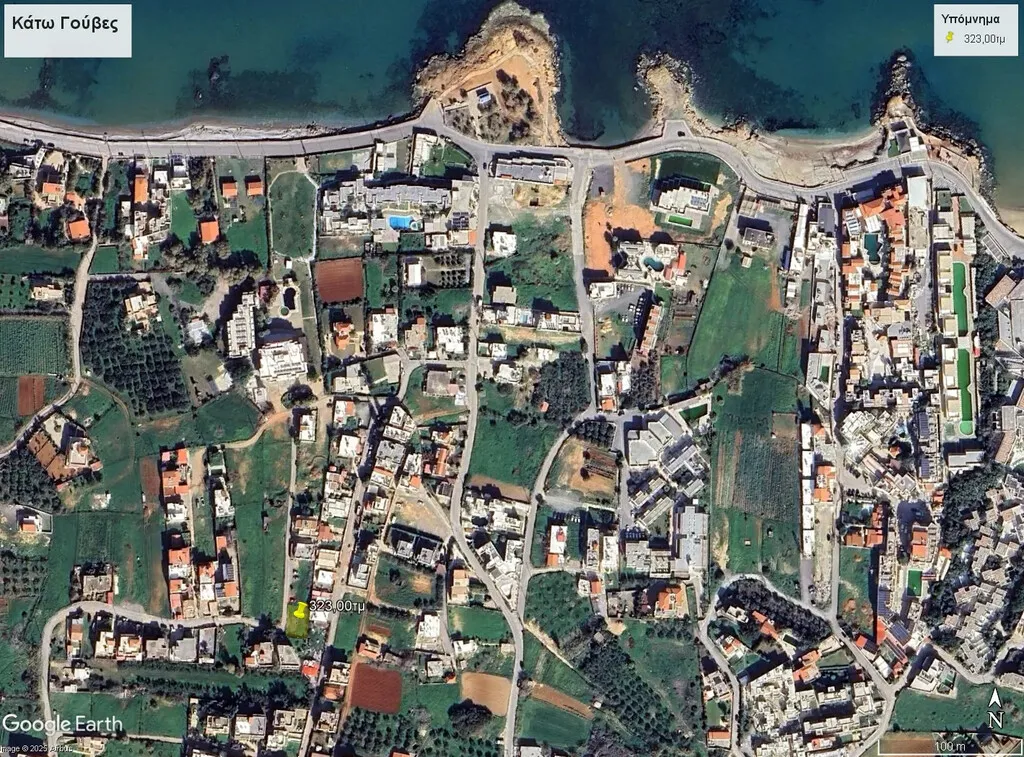 γη προς πώληση 323 τ.μ Γούβες Νομός Ηρακλείου