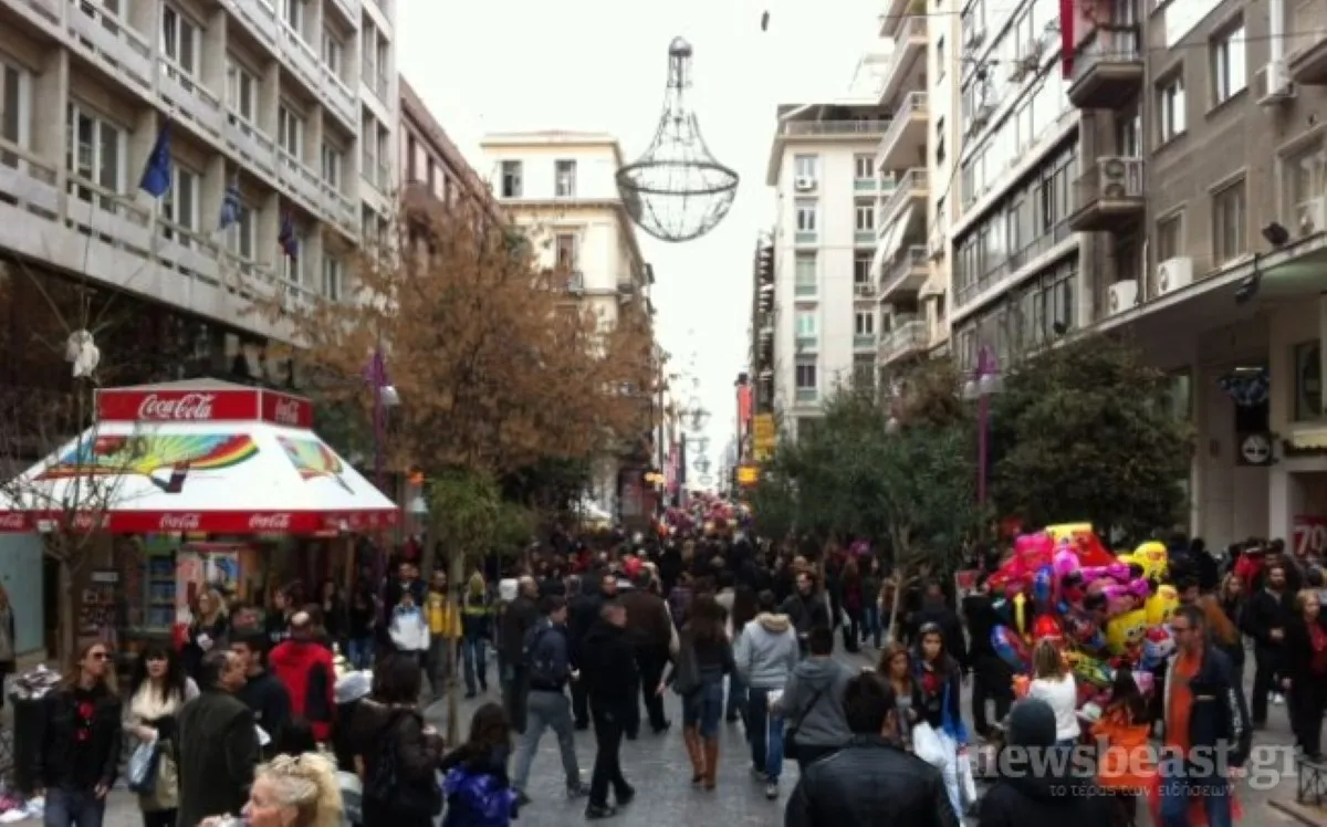 εμπορικό ακίνητο προς πώληση 255 τ.μ Αθήνα Κέντρο Κέντρο Αθήνας