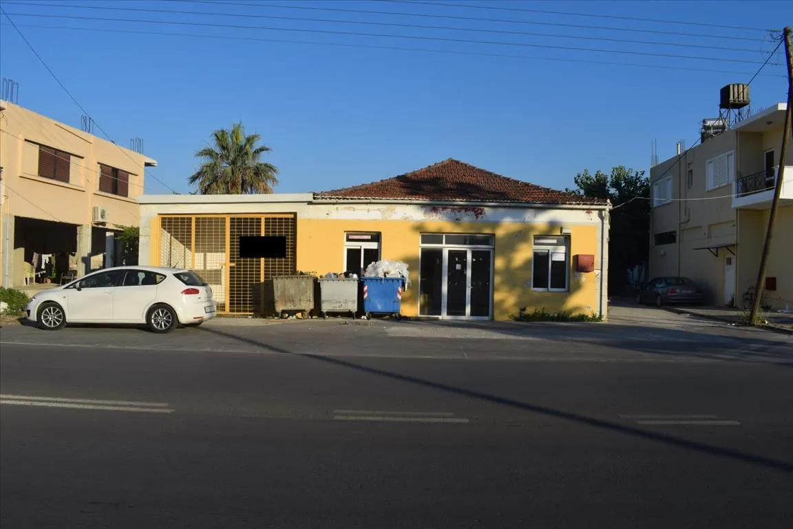 γη προς πώληση 4834 τ.μ Θέρισος Νομός Χανίων