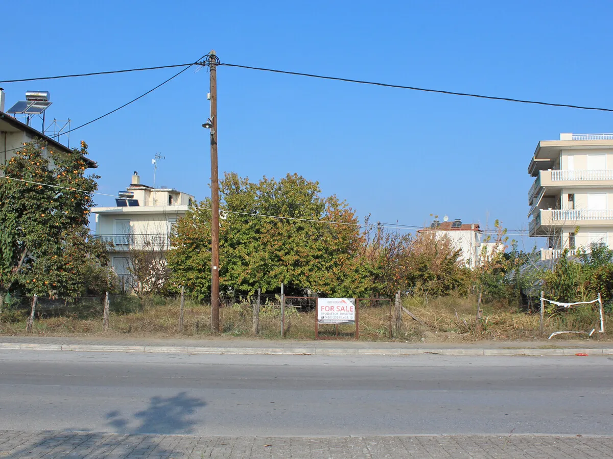 γη προς πώληση 672 τ.μ Κατερίνη Νομός Πιερίας