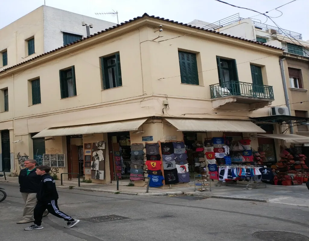 κτίριο προς πώληση 325 τ.μ Ιστορικό Κέντρο Κέντρο Αθήνας