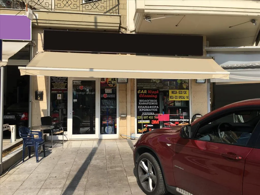 εμπορικό ακίνητο προς πώληση 46 τ.μ Εύοσμος Προάστια Θεσσαλονίκης