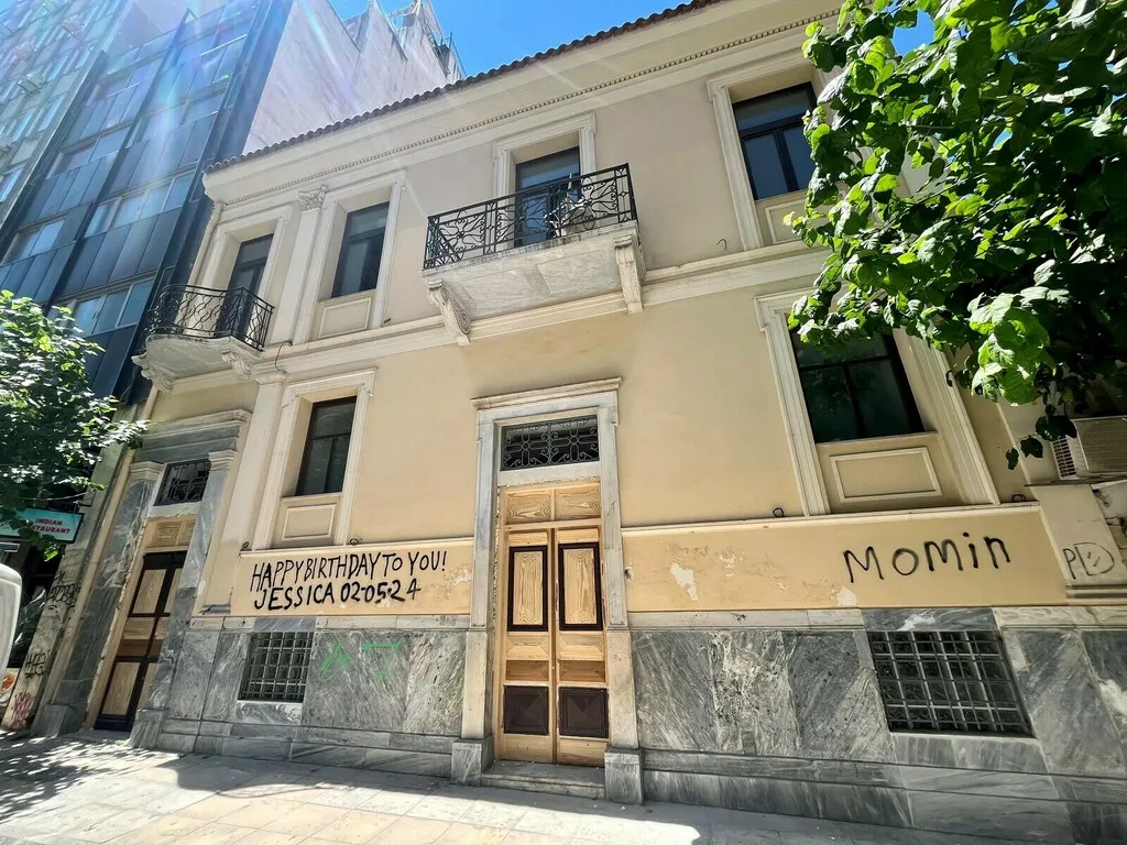 κτίριο προς πώληση 500 τ.μ Γκάζι - Μεταξουργείο - Βοτανικός Κέντρο Αθήνας