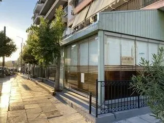 εμπορικό ακίνητο προς πώληση 223 τ.μ Καλλιθέα Νότια Αθήνας