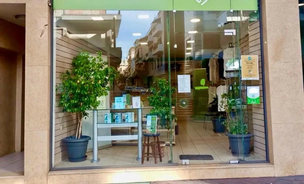 εμπορικό ακίνητο προς πώληση 88 τ.μ Δάφνη Νότια Αθήνας