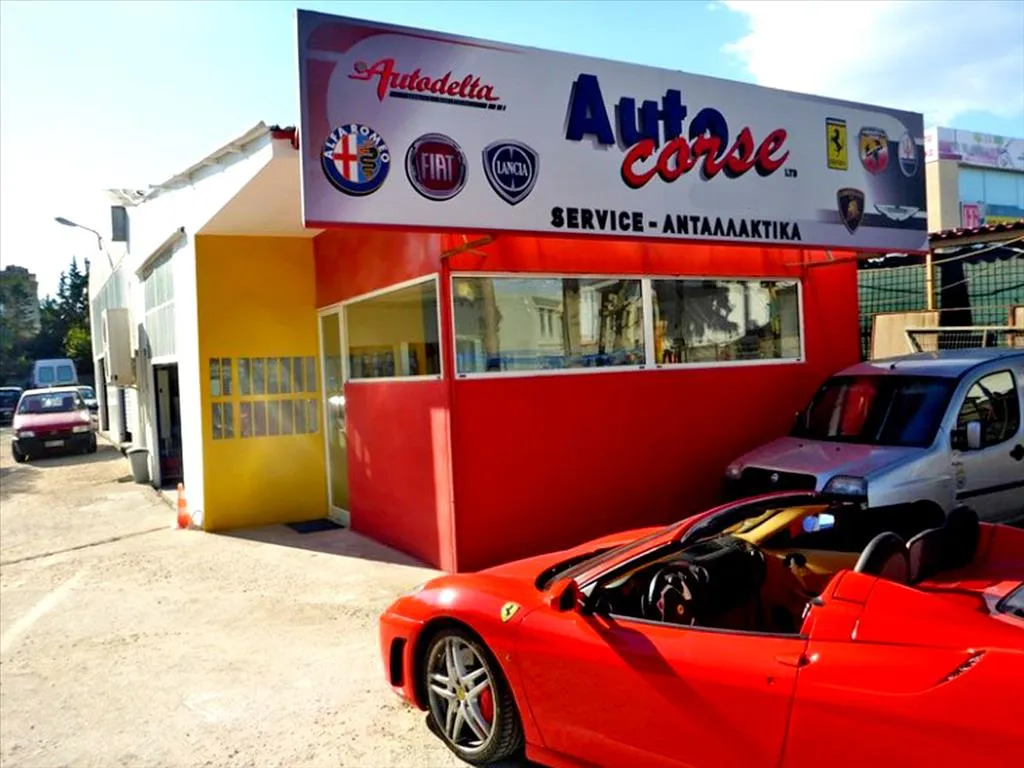 επιχείρηση προς πώληση 142 τ.μ Βάρη - Βάρκιζα Νότια Αθήνας