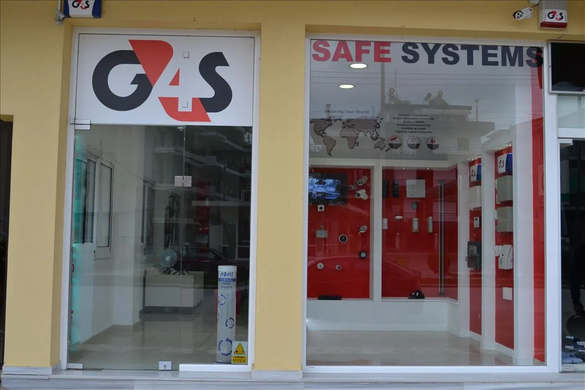 επιχείρηση προς πώληση 210 τ.μ Ιωάννινα Νομός Ιωαννίνων