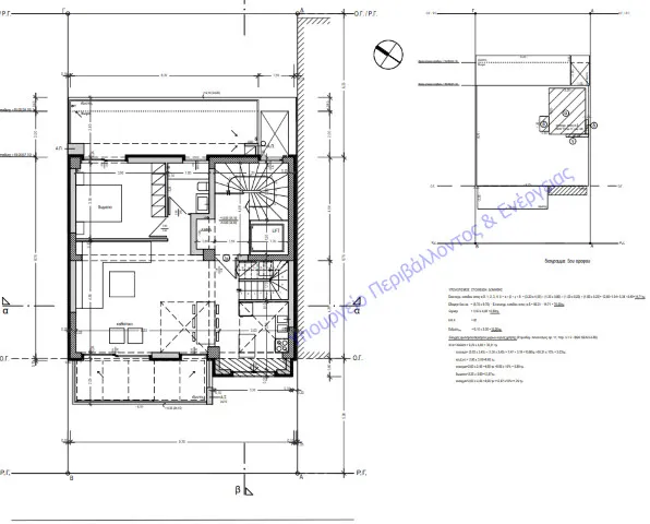 διώροφη κατοικία προς πώληση 170 τ.μ Καλαμαριά Προάστια Θεσσαλονίκης