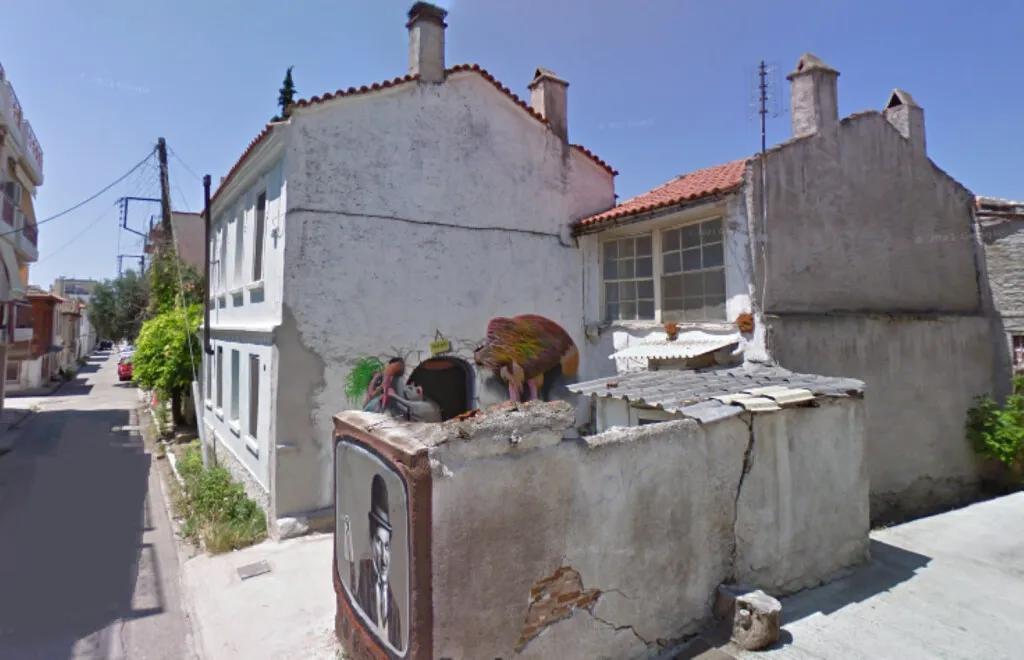 γη προς πώληση 314 τ.μ Κομοτηνή Νομός Ροδόπης