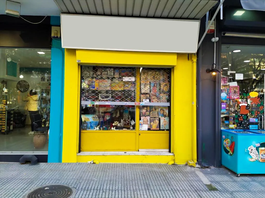 εμπορικό ακίνητο προς πώληση 41 τ.μ Κέντρο Θεσσαλονίκης Δήμος Θεσσαλονίκης