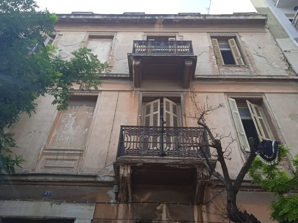 κτίριο προς πώληση 650 τ.μ Αθήνα Κέντρο Κέντρο Αθήνας