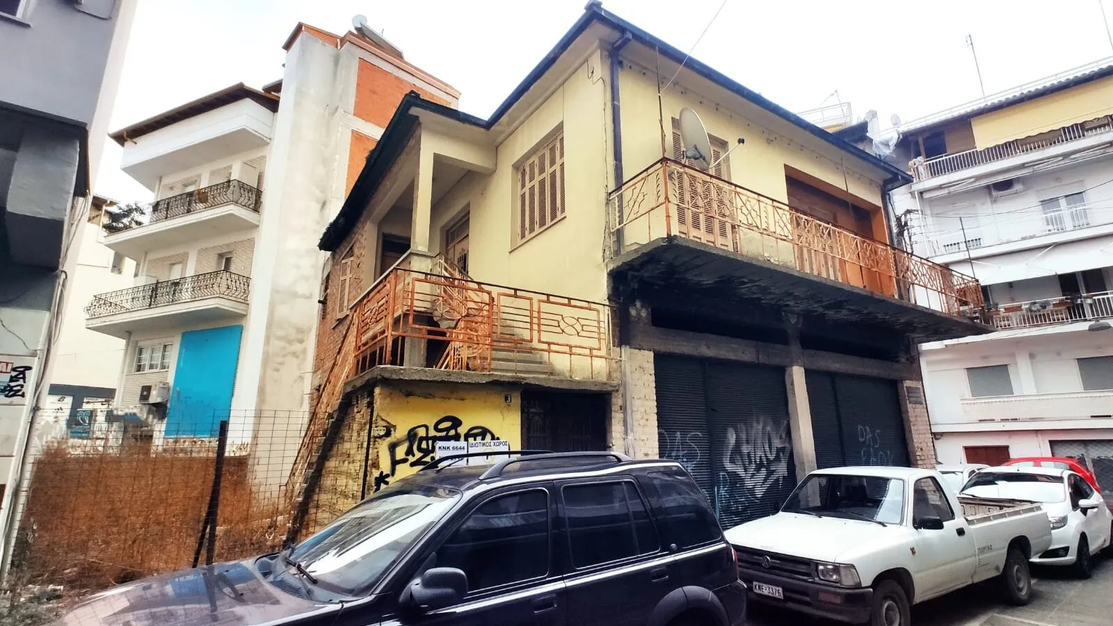 μονοκατοικία προς πώληση 140 τ.μ Κατερίνη Νομός Πιερίας