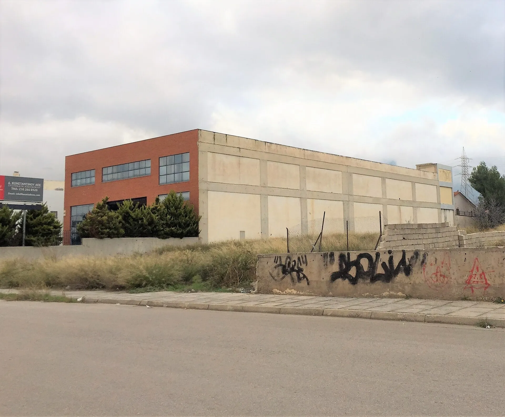 διαμέρισμα προς πώληση 2630 τ.μ  Κέντρο Αθήνας