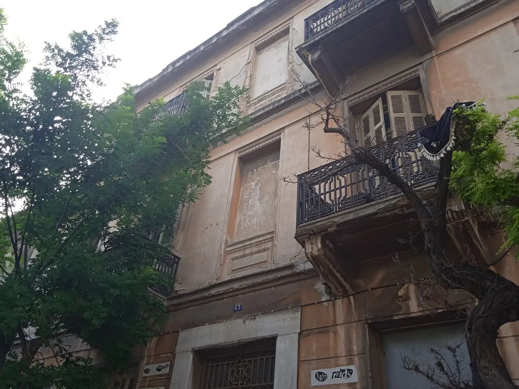 κτίριο προς πώληση 650 τ.μ Αθήνα Κέντρο Κέντρο Αθήνας