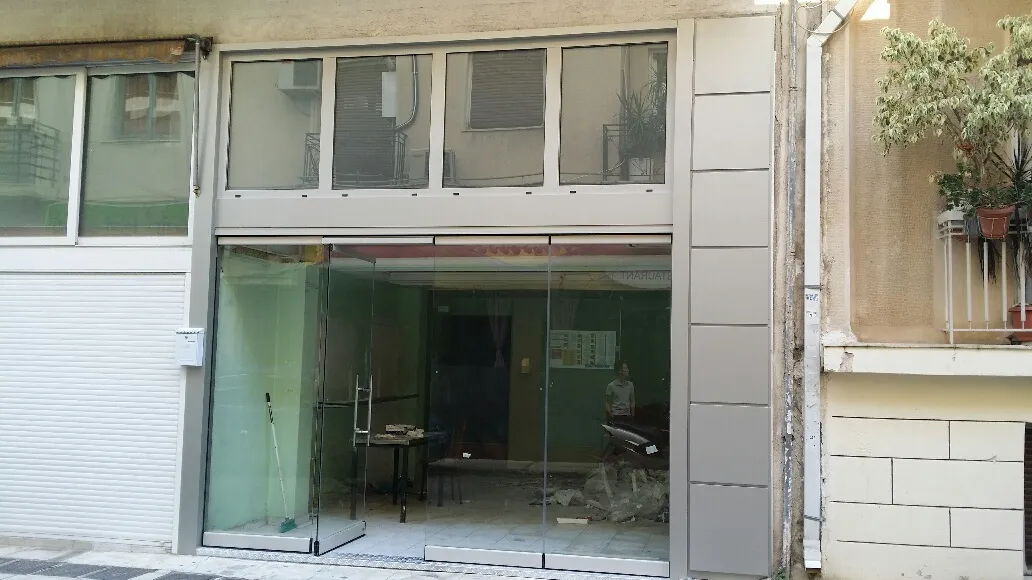 εμπορικό ακίνητο προς πώληση 80 τ.μ Αθήνα Κέντρο Κέντρο Αθήνας