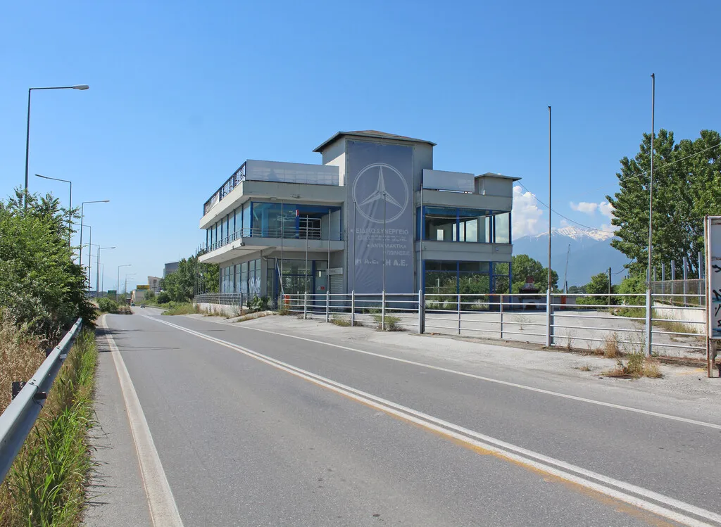 εμπορικό ακίνητο προς πώληση 1386 τ.μ Κατερίνη Νομός Πιερίας