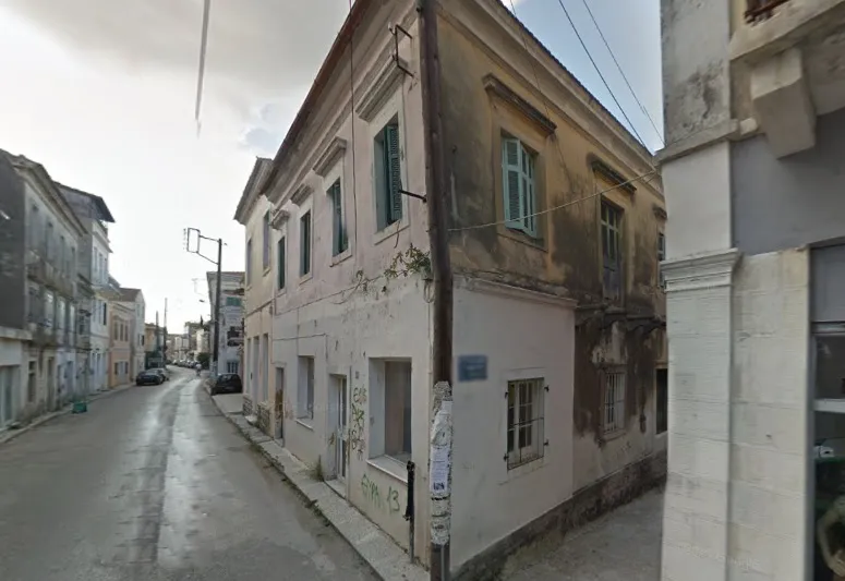 μονοκατοικία προς πώληση 200 τ.μ Κέρκυρα Νομός Κέρκυρας
