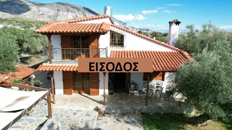 μονοκατοικία προς πώληση 150 τ.μ Μέγαρα Υπόλοιπη Αττικής