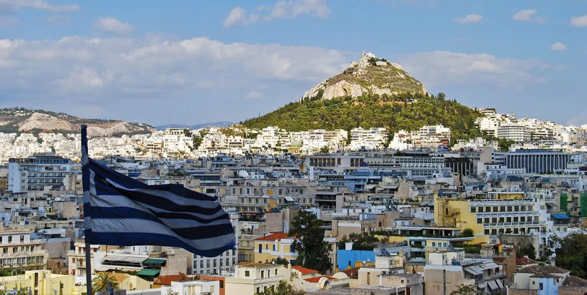 εμπορικό ακίνητο προς πώληση 70 τ.μ Αθήνα Κέντρο Κέντρο Αθήνας