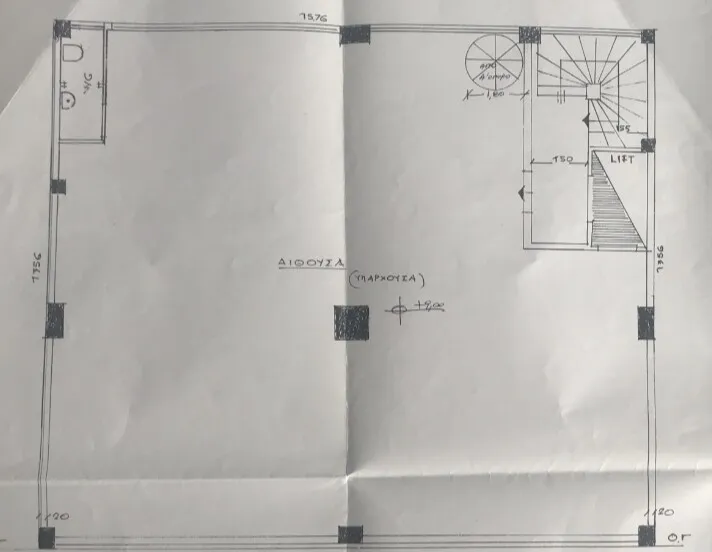712