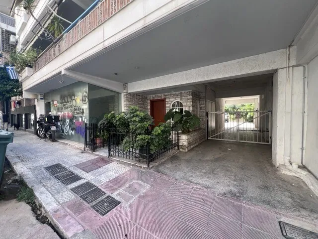διαμέρισμα προς πώληση 128 τ.μ Καλλιθέα Νότια Αθήνας