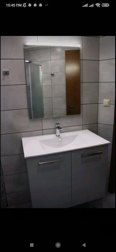 473