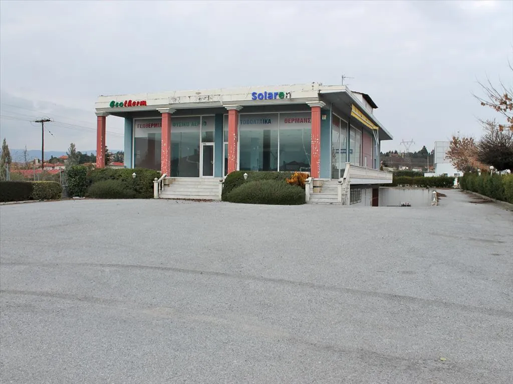 επιχείρηση προς πώληση 900 τ.μ Κατερίνη Νομός Πιερίας