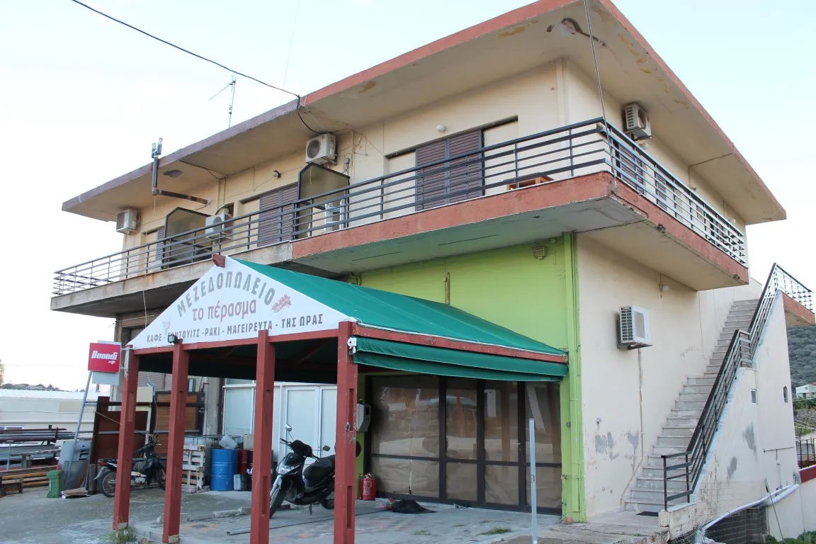 επιχείρηση προς πώληση 612 τ.μ Άγιος Νικόλαος Νομός Λασιθίου