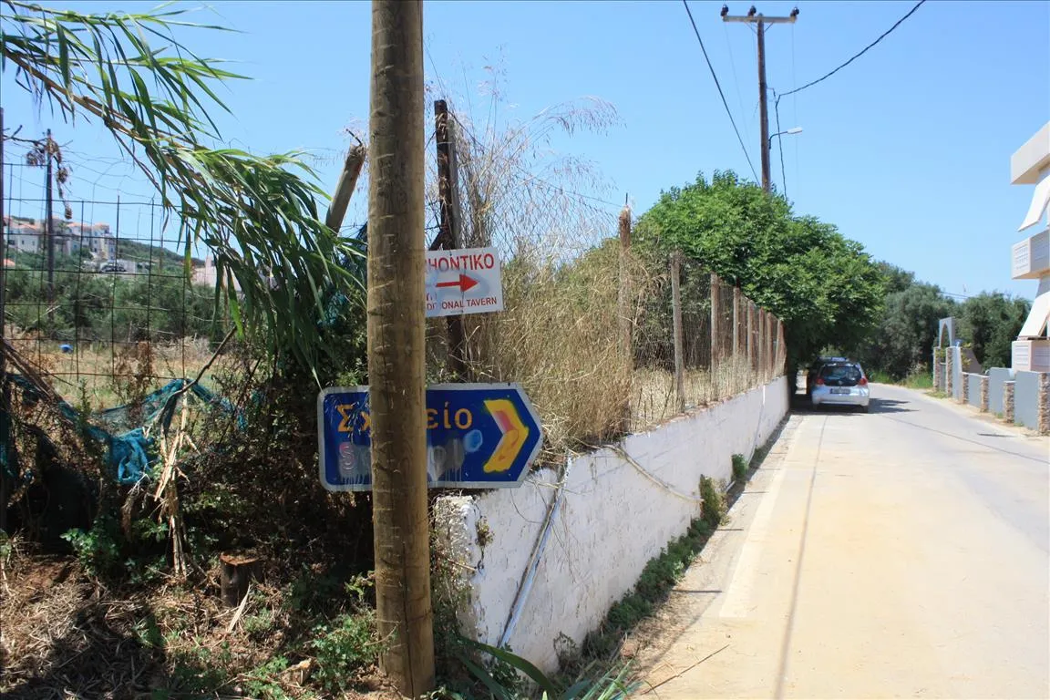 οικόπεδο προς πώληση 1100 τ.μ Νέα Κυδωνία Νομός Χανίων