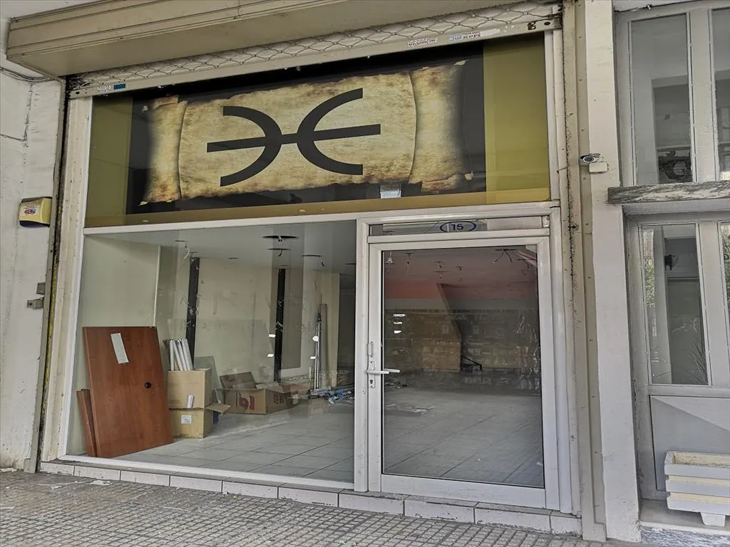 εμπορικό ακίνητο προς πώληση 70 τ.μ Καλλιθέα Νότια Αθήνας