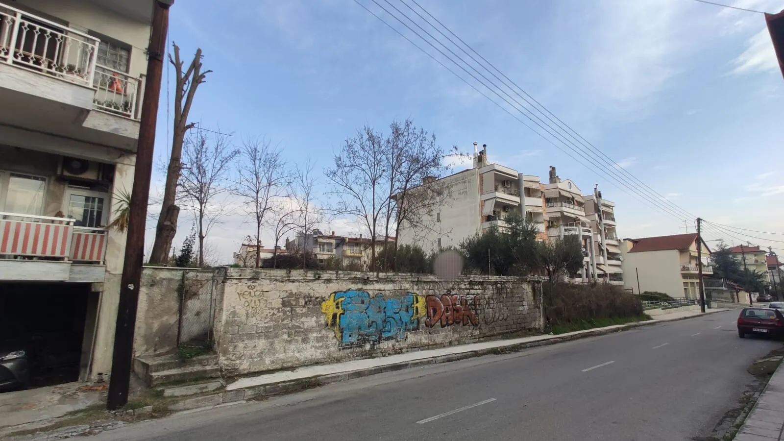 οικόπεδο προς πώληση 617 τ.μ Κατερίνη Νομός Πιερίας