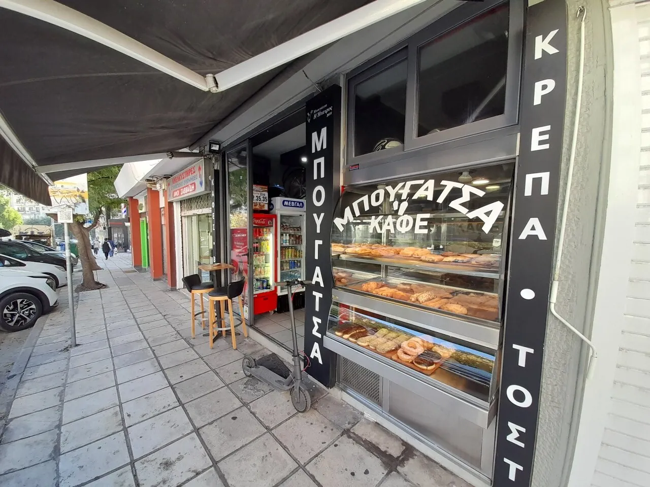 εμπορικό ακίνητο προς πώληση 27 τ.μ Κέντρο Θεσσαλονίκης Δήμος Θεσσαλονίκης
