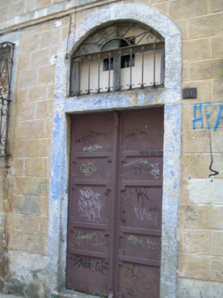 μονοκατοικία προς πώληση 292 τ.μ Ξάνθη Νομός Ξάνθης