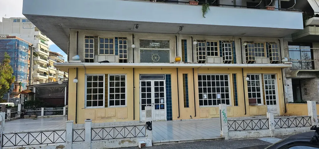 εμπορικό ακίνητο προς πώληση 274 τ.μ Καλλιθέα Νότια Αθήνας