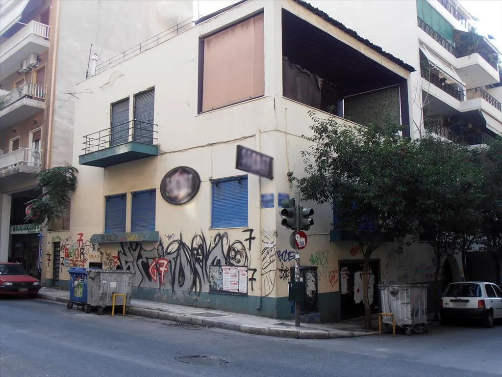 οικόπεδο προς πώληση 684 τ.μ Αθήνα Κέντρο Κέντρο Αθήνας