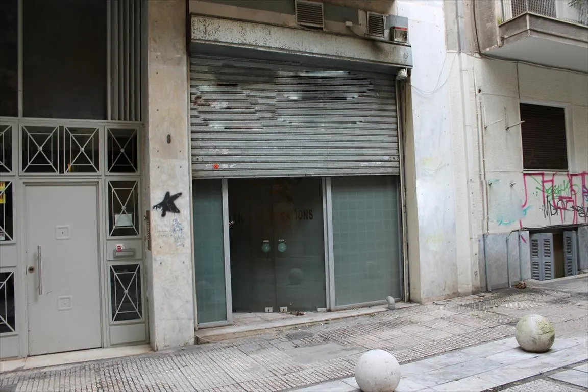 εμπορικό ακίνητο προς πώληση 265 τ.μ Αθήνα Κέντρο Κέντρο Αθήνας