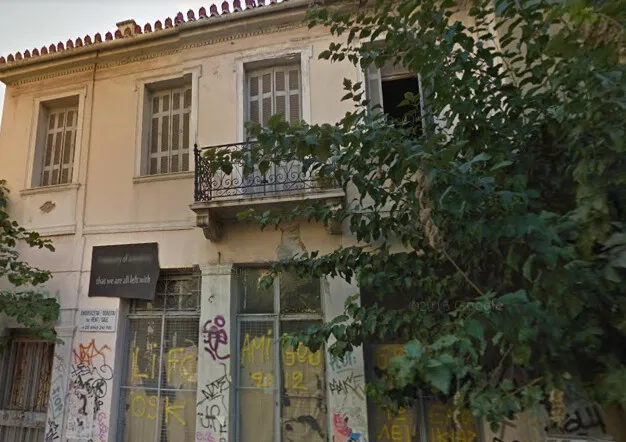 κτίριο προς πώληση 621 τ.μ Αθήνα Κέντρο Κέντρο Αθήνας