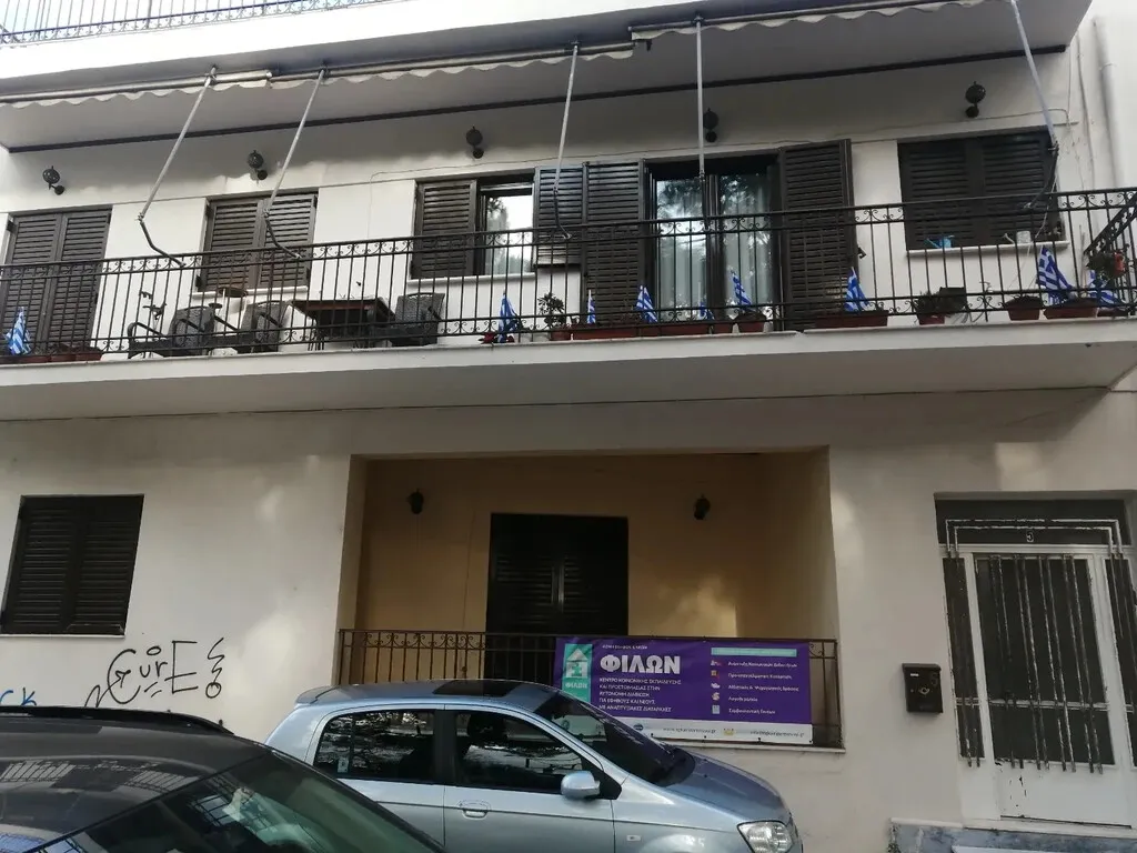 κτίριο προς πώληση 300 τ.μ Χαλάνδρι Βόρεια Αθήνας