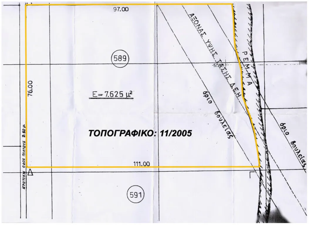 οικόπεδο προς πώληση 7720 τ.μ Ωραιόκαστρο Προάστια Θεσσαλονίκης