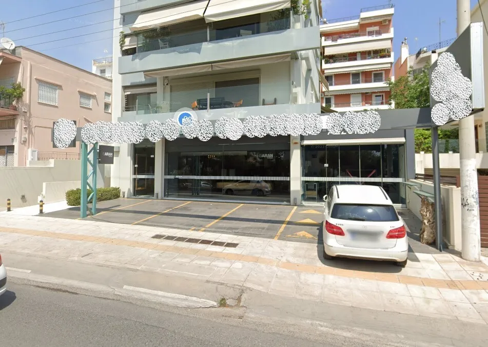 εμπορικό ακίνητο προς πώληση 375 τ.μ Ηλιούπολη Νότια Αθήνας